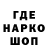 Первитин пудра Apink Stan