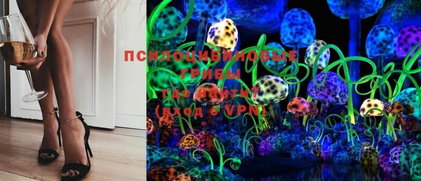 не бодяженный Балашиха