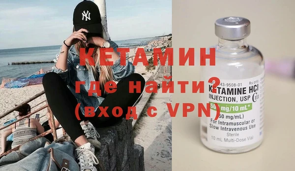 МДПВ Бородино